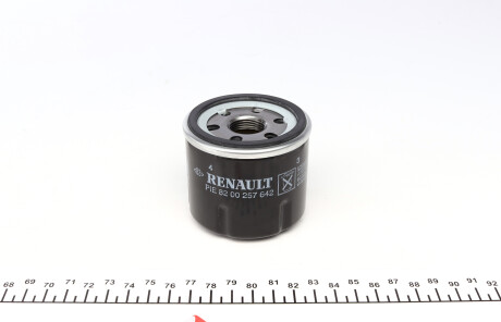 Фото 2 - Масляний фільтр RENAULT 8200257642