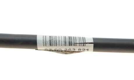 Фото 2 - Трос ручного гальма RENAULT 8200263821