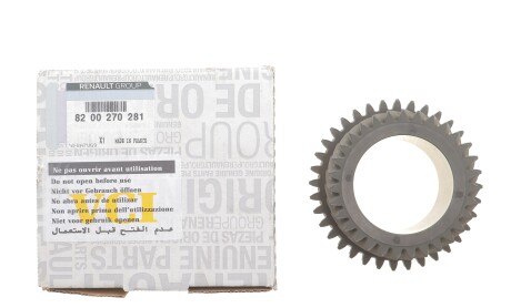 Фото 2 - Автозапчасть RENAULT 8200270281