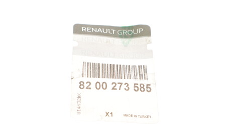 Фото 2 - Автозапчасть RENAULT 8200273585