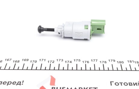 Фото 3 - Датчик стоп сигналу RENAULT 8200276360