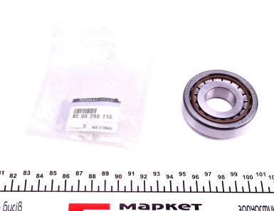 Підшипник кпп 25x62x17,25 - RENAULT 8200298116