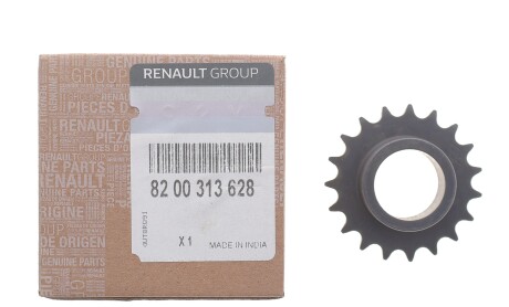 Фото 5 - Масляний насос RENAULT 8200313628