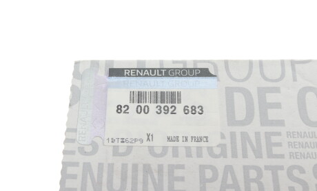 Фото 5 - Шків колінвалу / Демфер RENAULT 8200392683