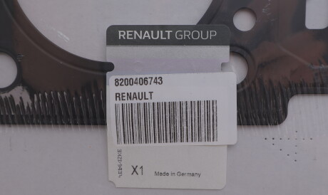 Фото 2 - Комплект прокладок RENAULT 8200406743