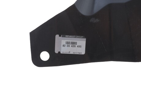 Фото 2 - Подкрылок RENAULT 8200426495
