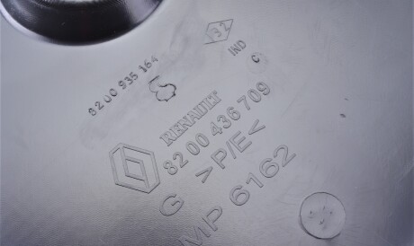 Фото 2 - Підкрилок RENAULT 8200436709