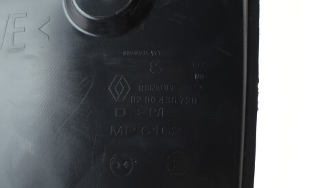 Фото 3 - Подкрылок RENAULT 8200436720