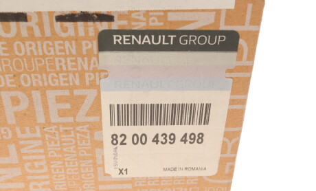 Фото 7 - Автозапчастина RENAULT 8200439498