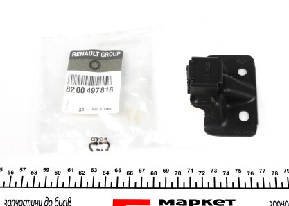 Направляюча дверей - RENAULT 8200497816