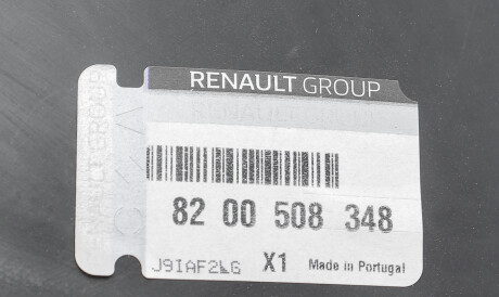 Фото 2 - Подкрылок RENAULT 8200508348