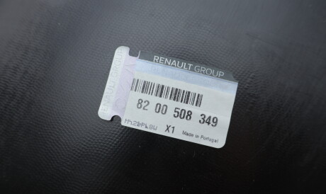 Фото 3 - Подкрылок RENAULT 8200508349