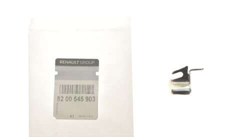 Фото 2 - Автозапчасть RENAULT 8200545903