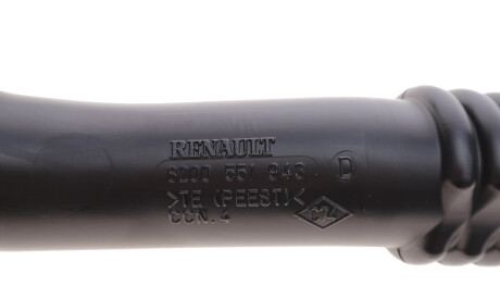 Фото 3 - Патрубок турбіни RENAULT 8200551943