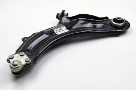 Фото 2 - Рычаг RENAULT 8200586567
