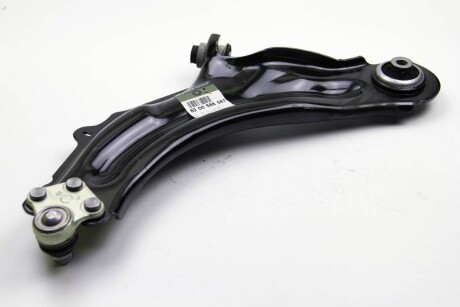 Фото 4 - Рычаг RENAULT 8200586567