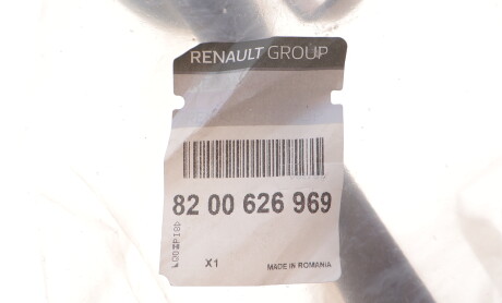 Фото 2 - Подушка двигателя RENAULT 8200626969