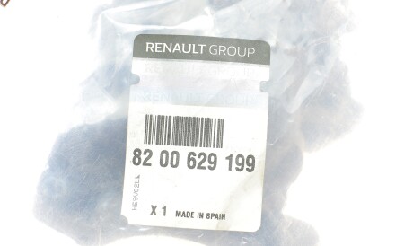 Фото 2 - Автозапчастина RENAULT 8200629199