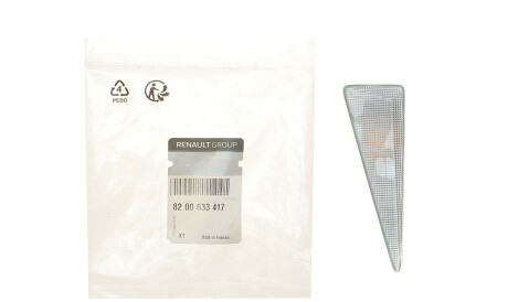 Фото 2 - Вказівник повороту RENAULT 8200633417