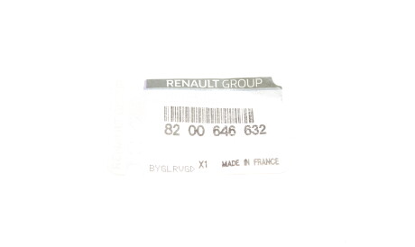 Фото 2 - Комплект ремня ГРМ RENAULT 8200646632