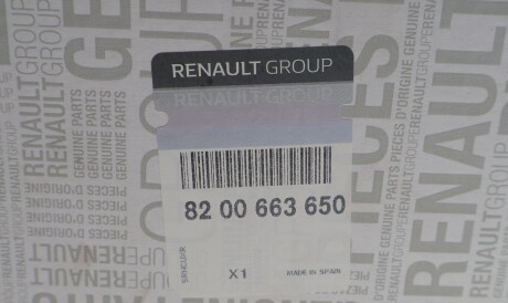 Фото 2 - Стійка амортизатору (амортизатор) RENAULT 8200663650