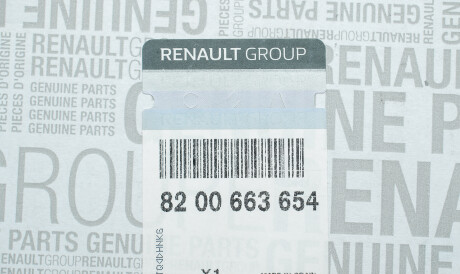 Фото 2 - Стойка амортизатору (амортизатор) RENAULT 8200663654