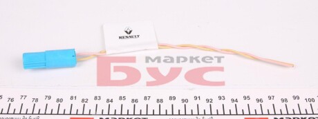 Фото 2 - Датчик колінвалу RENAULT 8200673202