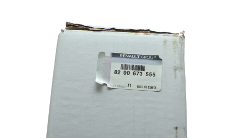 Фото 2 - Автозапчасть RENAULT 8200673555