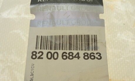 Фото 5 - Елемент кузова RENAULT 8200684863