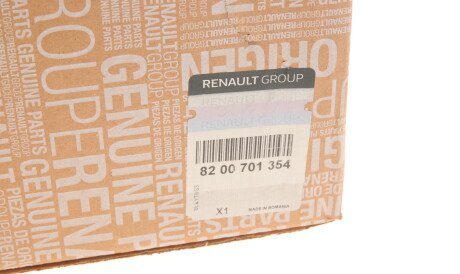 Фото 2 - Фара основна RENAULT 8200701354