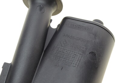 Фото 2 - Автозапчасть RENAULT 8200707066