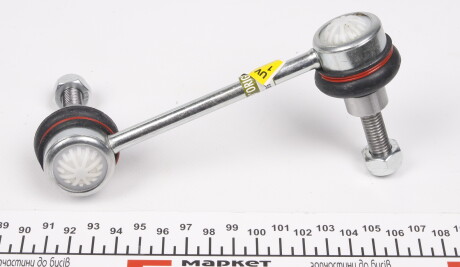 Фото 3 - Стійка стабілізатора RENAULT 8200713522