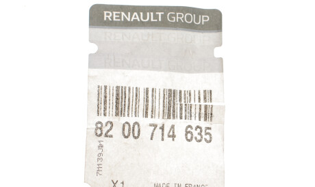 Фото 2 - Полуось RENAULT 8200714635