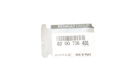 Фото 2 - Автозапчасть RENAULT 8200736455