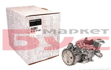 Фото 2 - Масляный насос RENAULT 8200741642