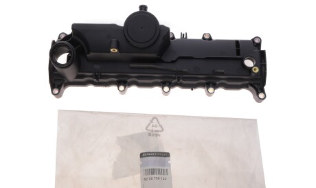 Фото 2 - Автозапчасть RENAULT 8200756123