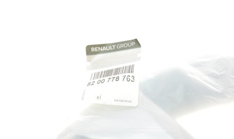 Фото 3 - Автозапчасть RENAULT 8200778763