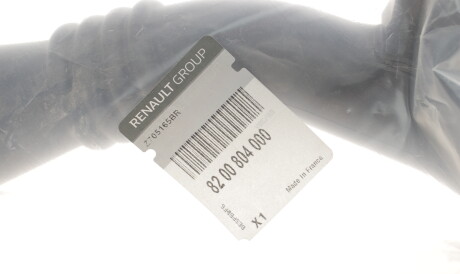 Фото 2 - Патрубок турбины RENAULT 8200804000