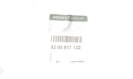 Фото 2 - Патрубок системи охолодження RENAULT 8200817132