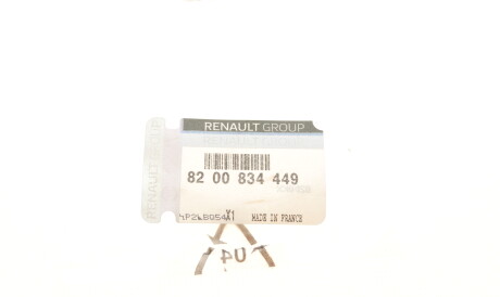 Фото 2 - Сальник трансмісії RENAULT 8200834449