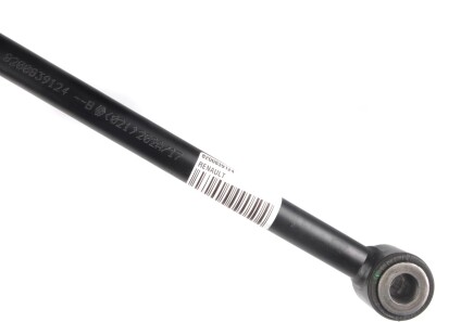 Фото 2 - Рычаг RENAULT 8200839124