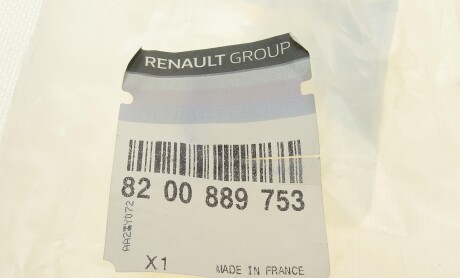 Фото 6 - Автозапчасть RENAULT 8200889753