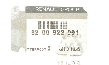 Фото 2 - Піддон RENAULT 8200922001