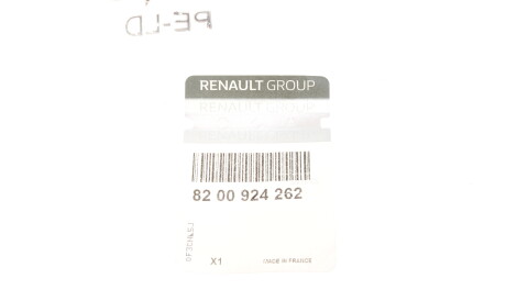 Фото 2 - Система впуску RENAULT 8200924262