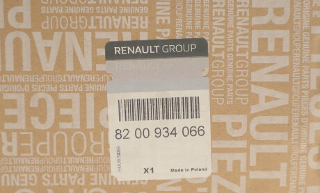 Фото 5 - Стойка амортизатору (амортизатор) RENAULT 8200934066