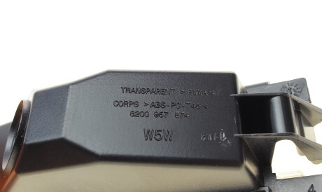 Фото 2 - Задній ліхтар RENAULT 8200957874