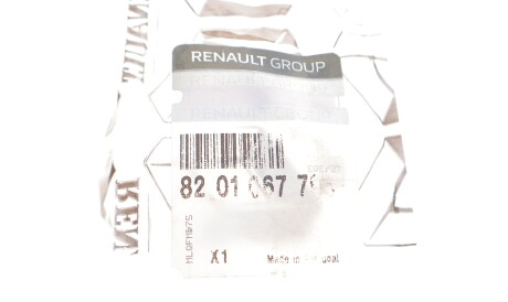 Фото 2 - Гідрокомпенсатори RENAULT 8201067796