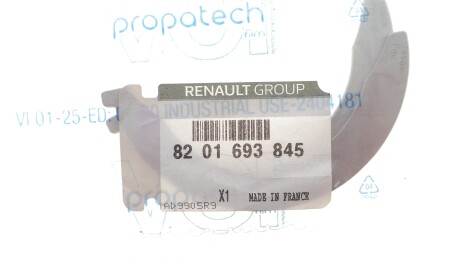 Фото 2 - Автозапчасть RENAULT 8201693845