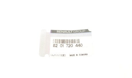 Фото 2 - Автозапчасть RENAULT 8201720440