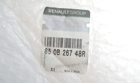 Фото 2 - Автозапчастина RENAULT 850B26748R